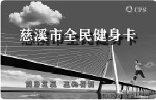 ����ӛ��