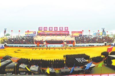 (yng)_չ2014ִݾߡƽ(yng)Ѳ