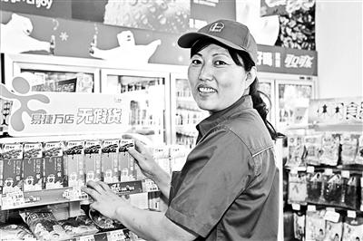 �H�v���У�С����վ��Ĵ�ܼ�